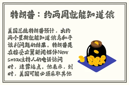 999久久国精品免费观看网站